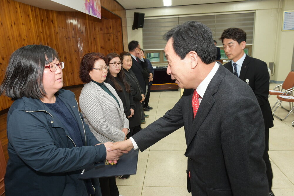 박홍률 목포시장 위촉장 수여.