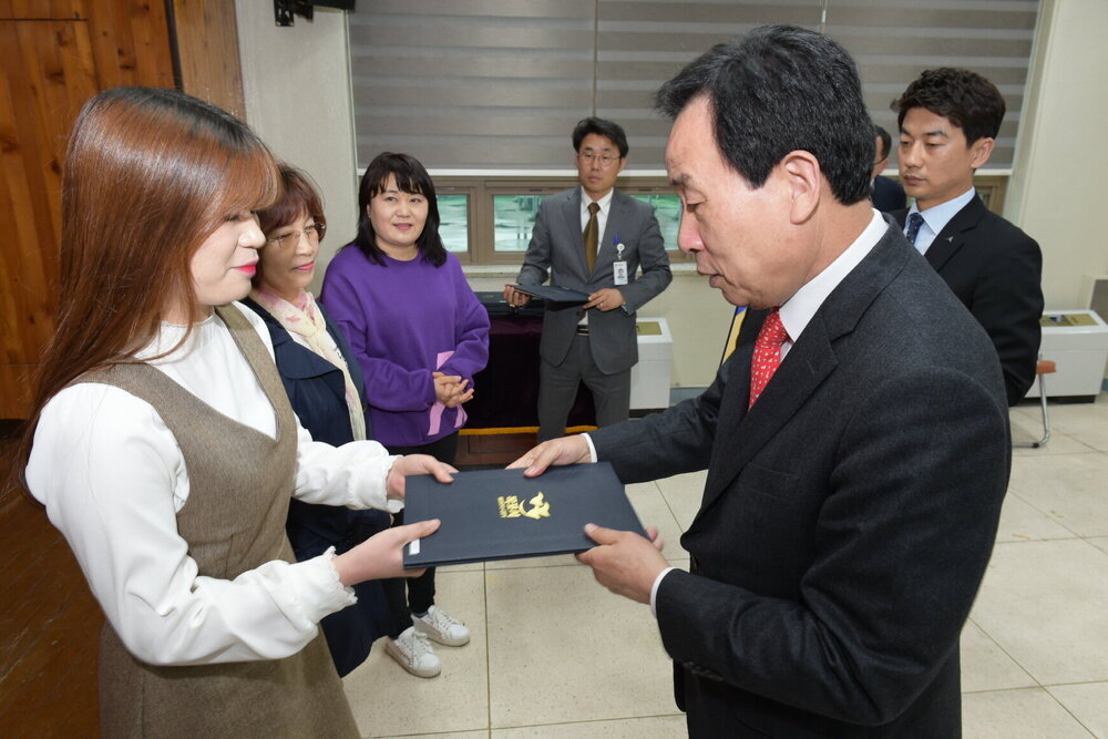 박홍률 목포시장 위촉장 수여.