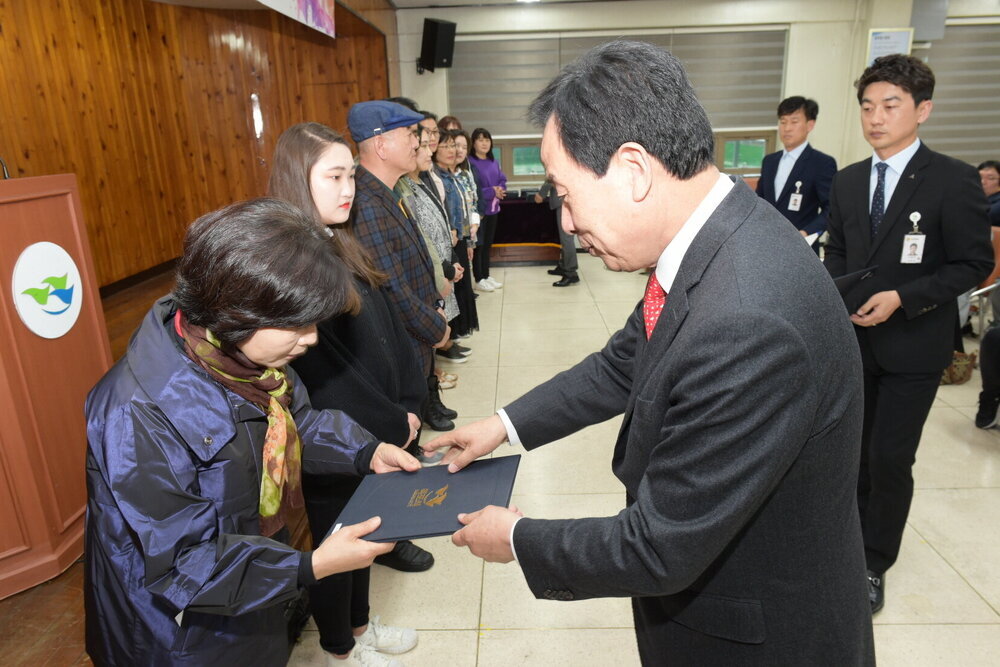 박홍률 목포시장 위촉장 수여.