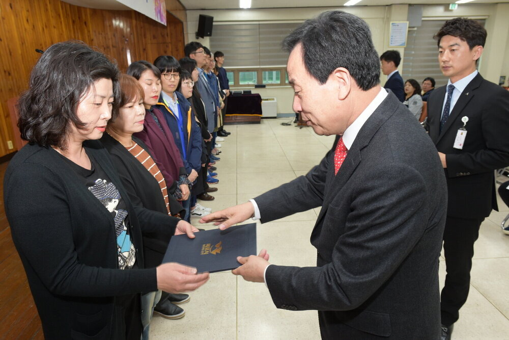 박홍률 목포시장 위촉장 수여.