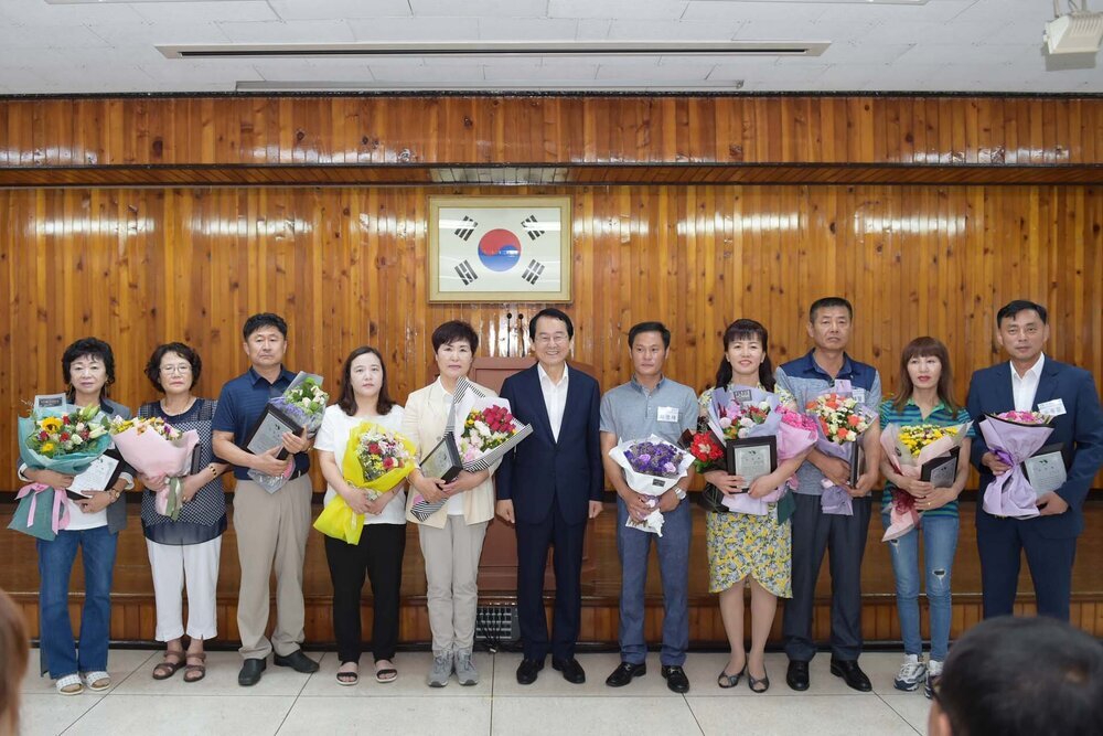 08월 정례조회 지역사회봉사 시상