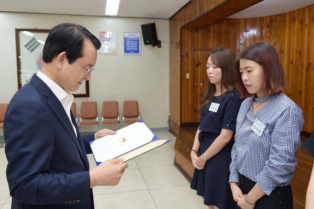 08월 정례조회 성실,친절직원 시상