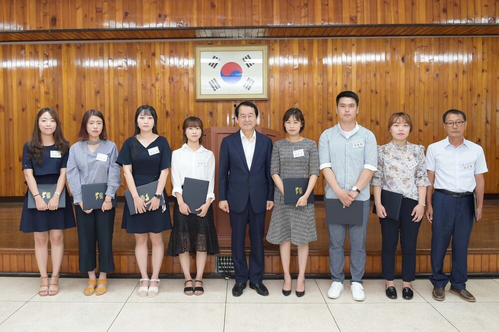 08월 정례조회 성실,친절직원 시상