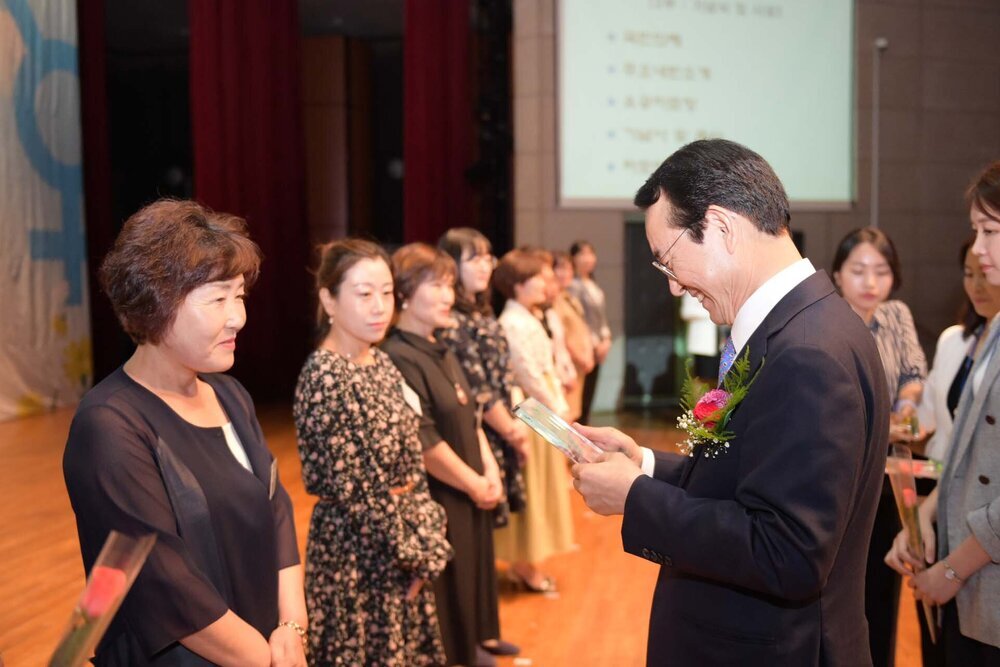 2018 양성평등주간 기념식
