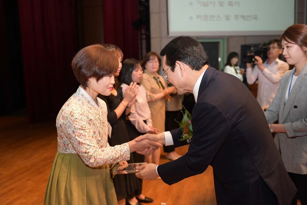 2018 양성평등주간 기념식