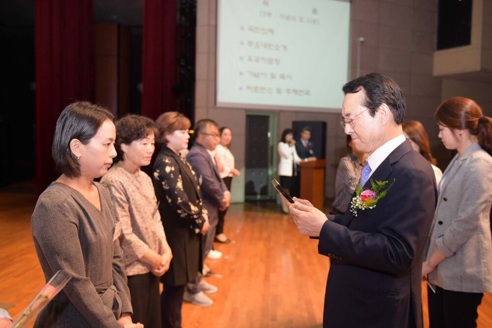 2018 양성평등주간 기념식