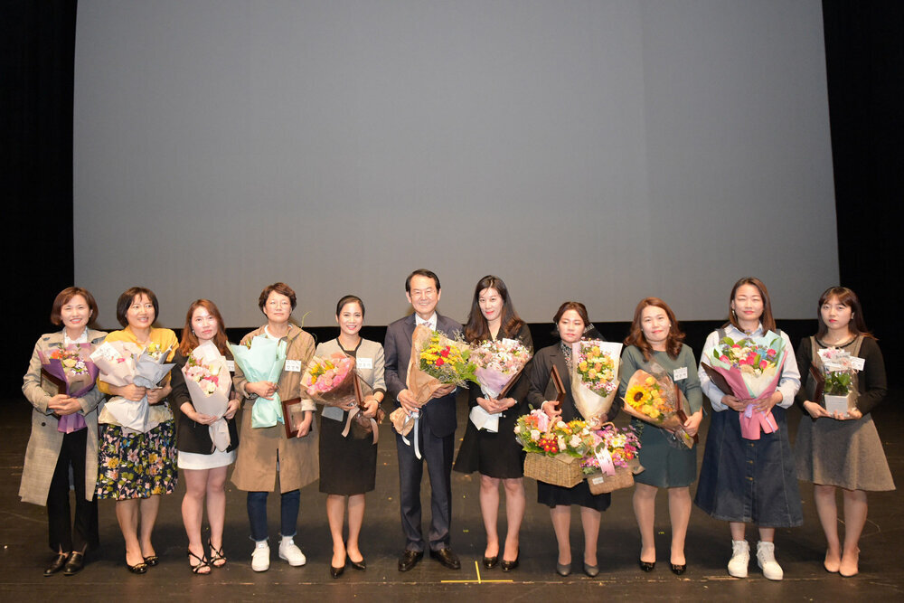 2018 목포시어린이집연합회 교직원 연찬회 개회식