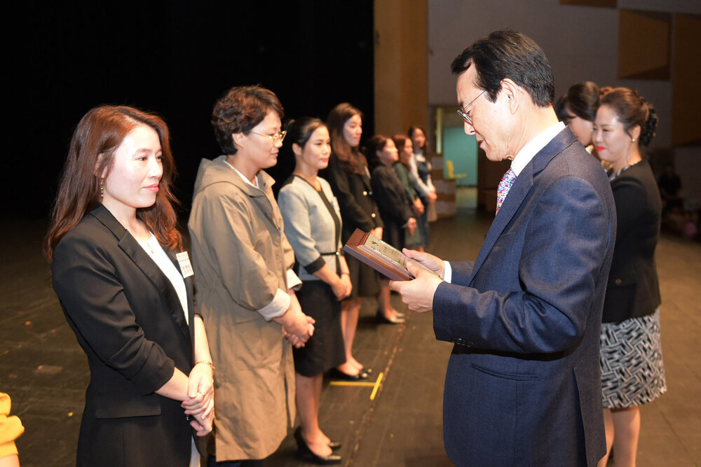 2018 목포시어린이집연합회 교직원 연찬회 개회식