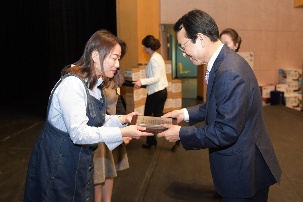 2018 목포시어린이집연합회 교직원 연찬회 개회식