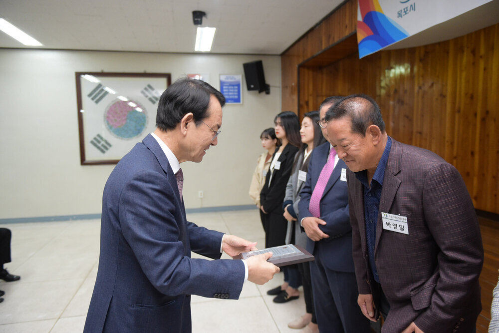 2018년 11월 정례조회