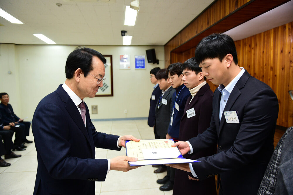 12월 정례조회