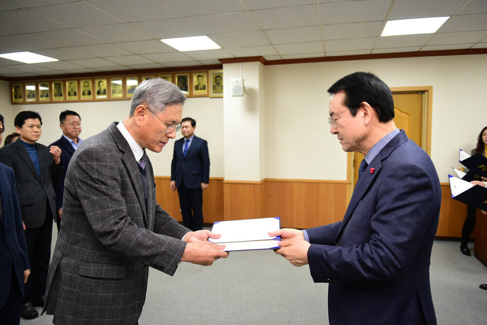2019년도 상반기 5급이상 임용장교부