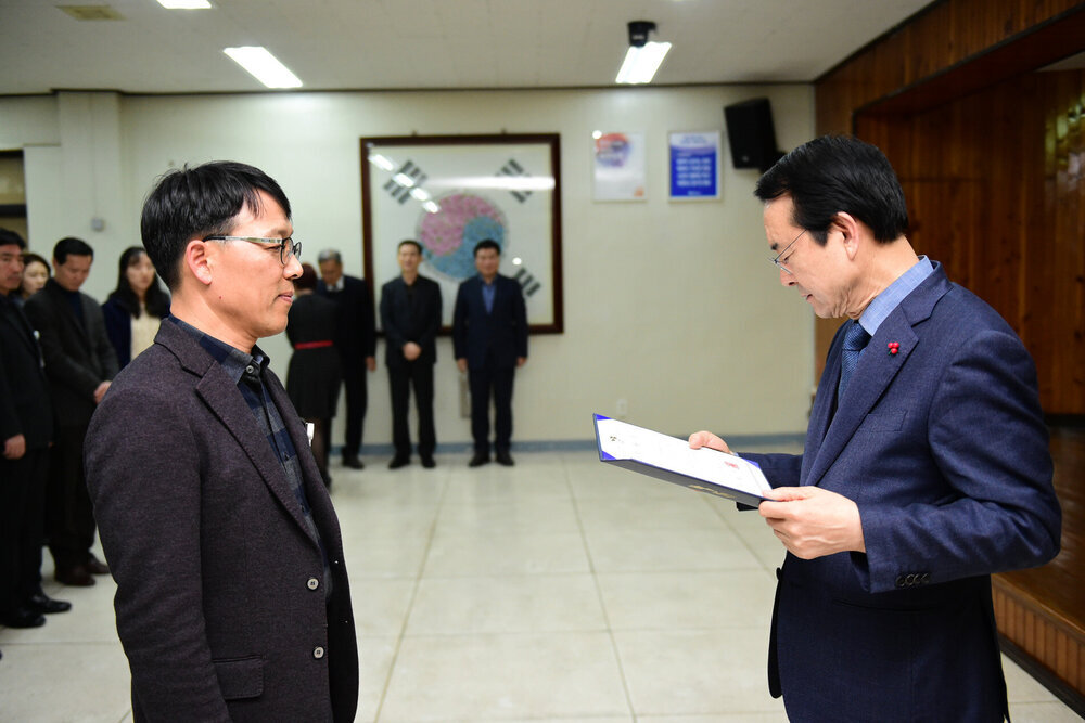 2019년도 상반기 6급이하 정기인사 임용장교부-1