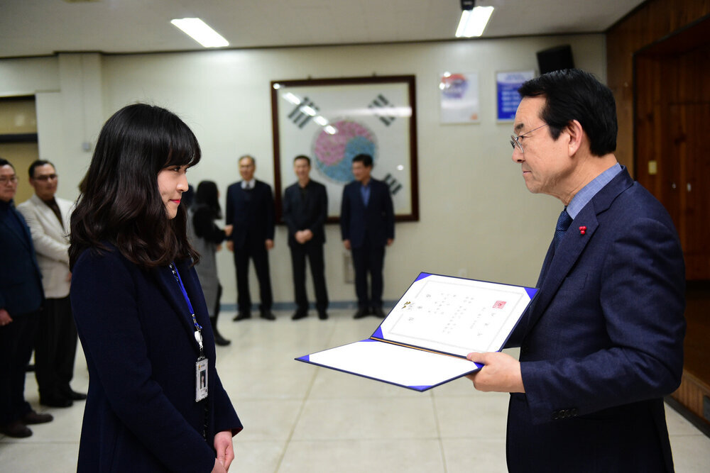 2019년도 상반기 6급이하 정기인사 임용장교부-2