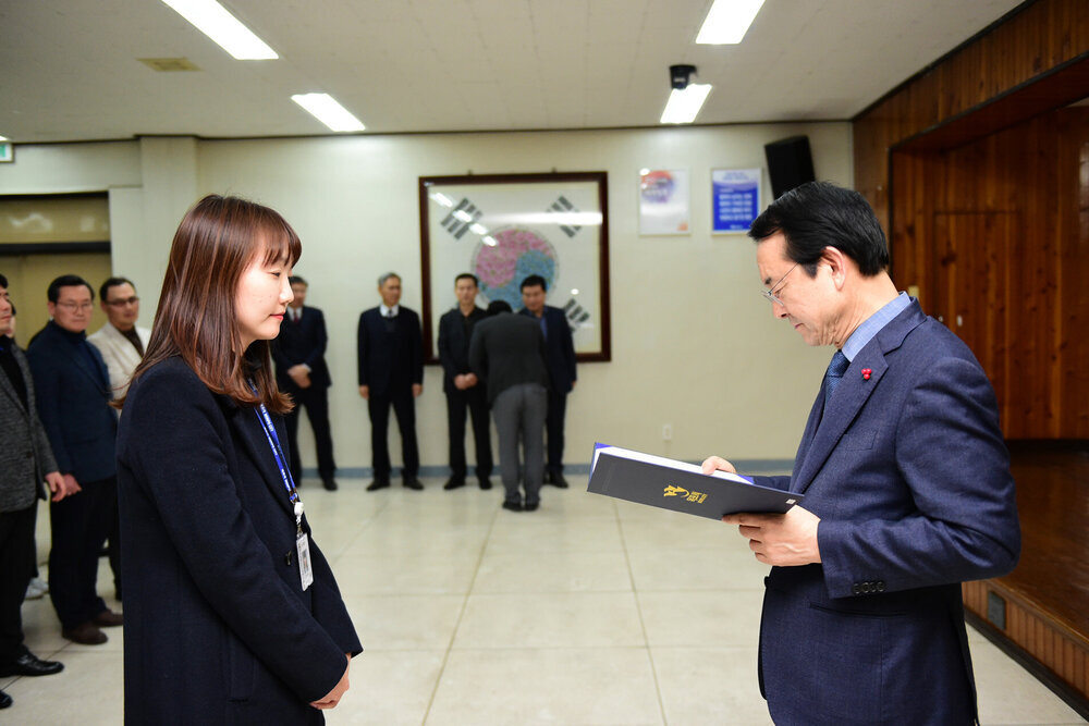 2019년도 상반기 6급이하 정기인사 임용장교부-2