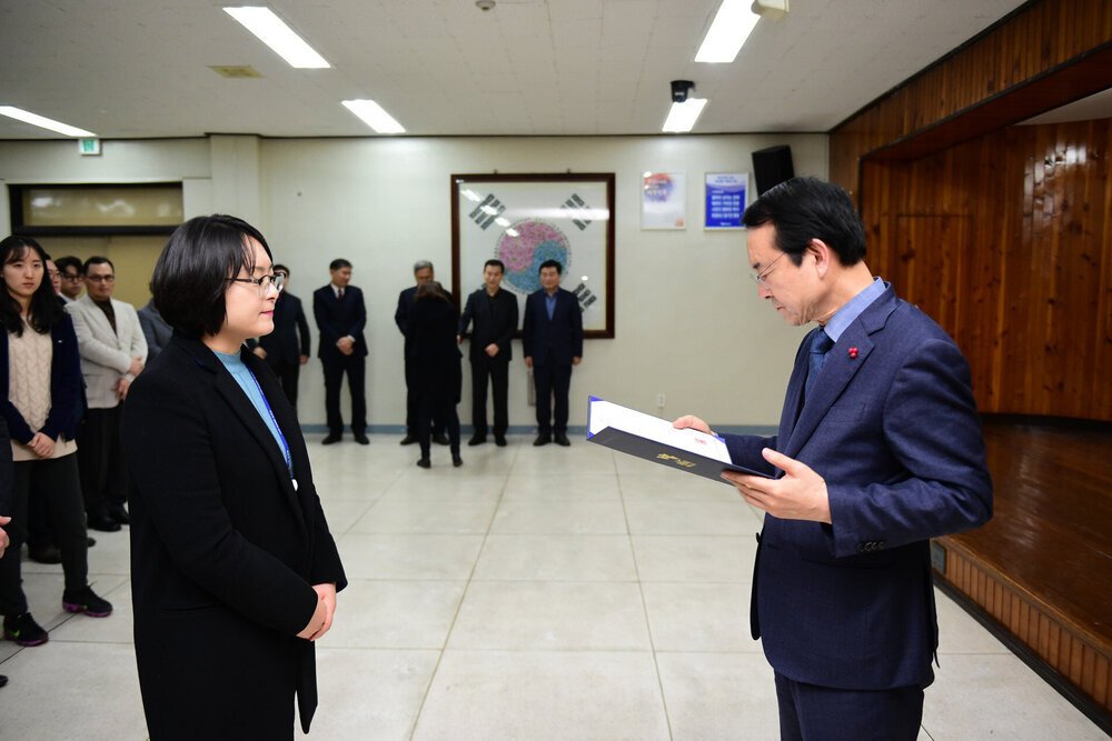 2019년도 상반기 6급이하 정기인사 임용장교부-2