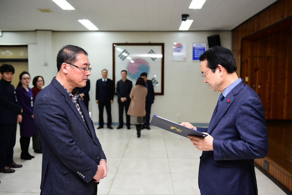 2019년도 상반기 6급이하 정기인사 임용장교부-5