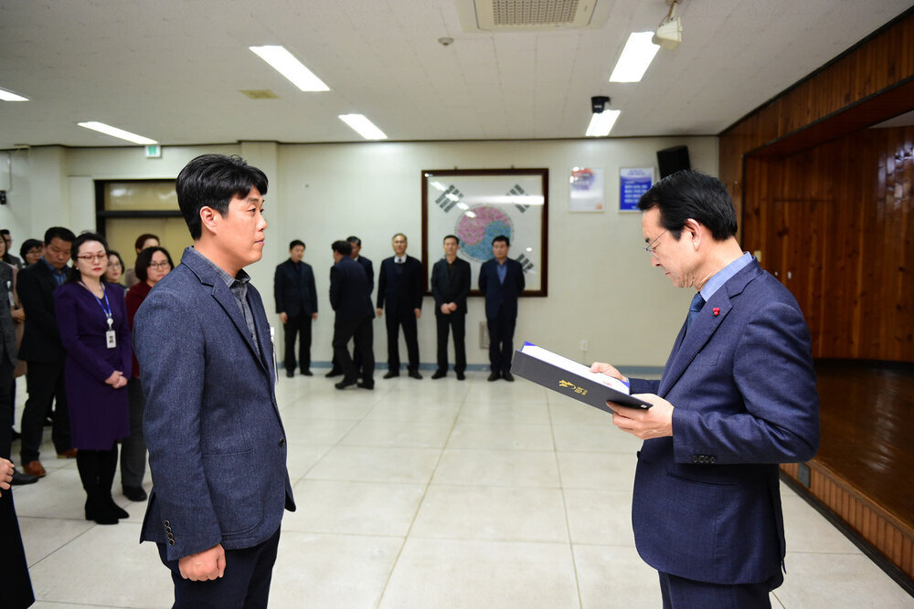 2019년도 상반기 6급이하 정기인사 임용장교부-5