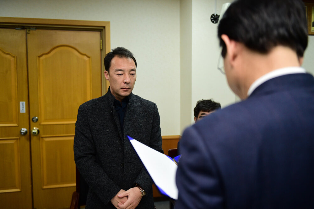 (02.26.상황실) 목포시체육회 정기이사회의