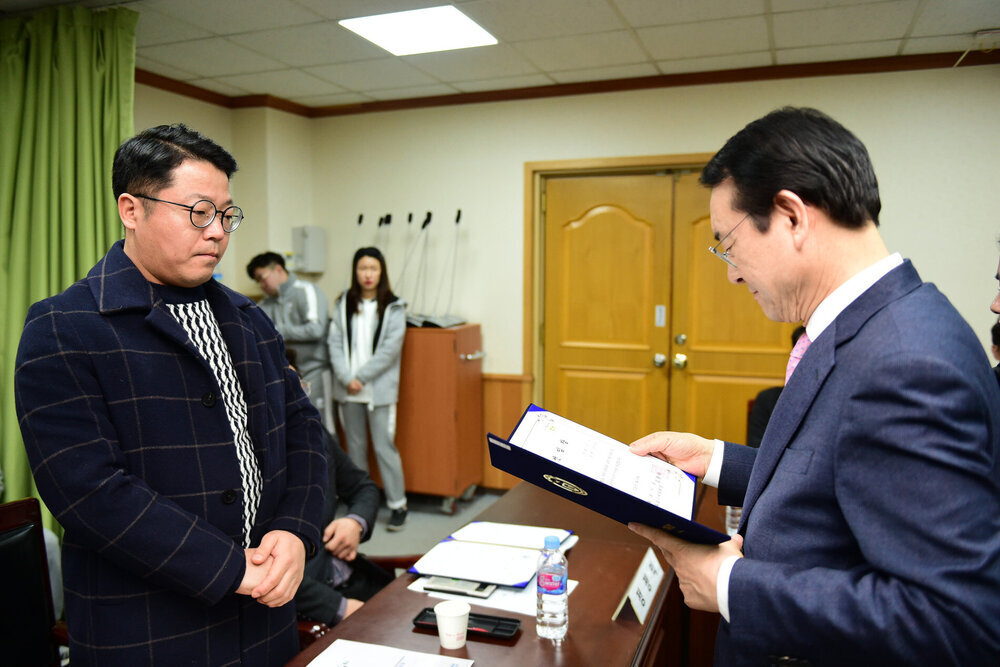 (02.26.상황실) 목포시체육회 정기이사회의(02.26.상황실) 목포시체육회 정기이사회의