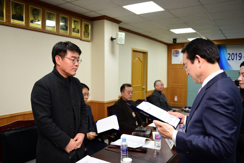 (02.26.상황실) 목포시체육회 정기이사회의