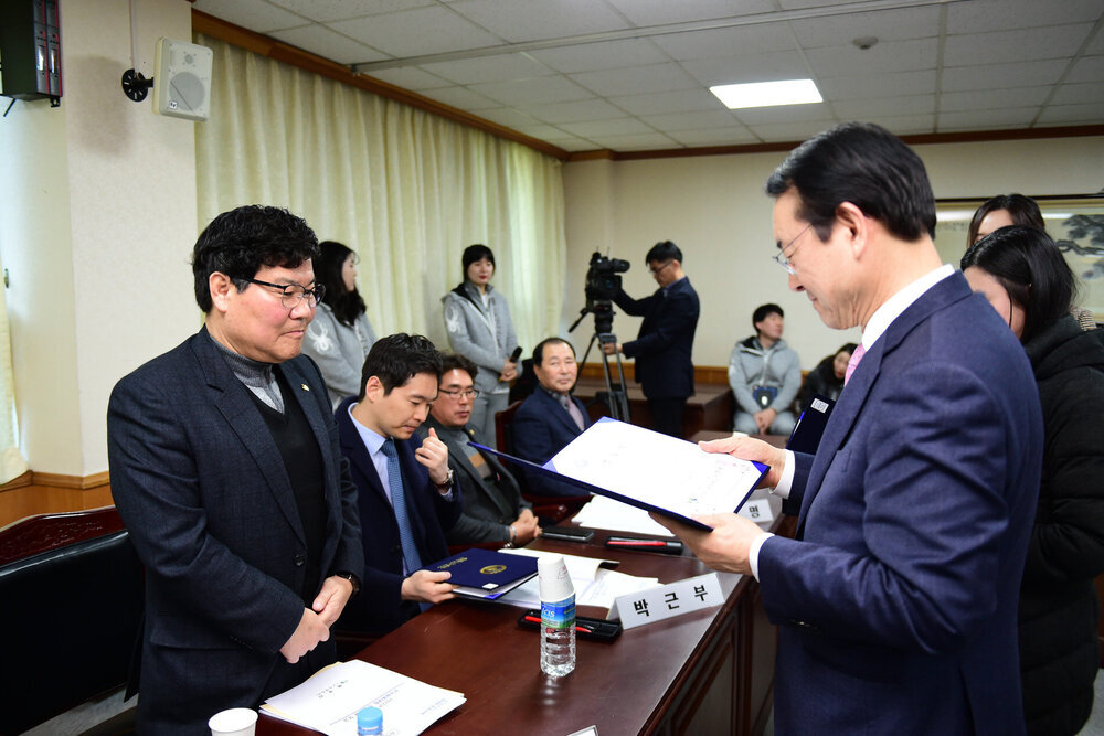 (02.26.상황실) 목포시체육회 정기이사회의