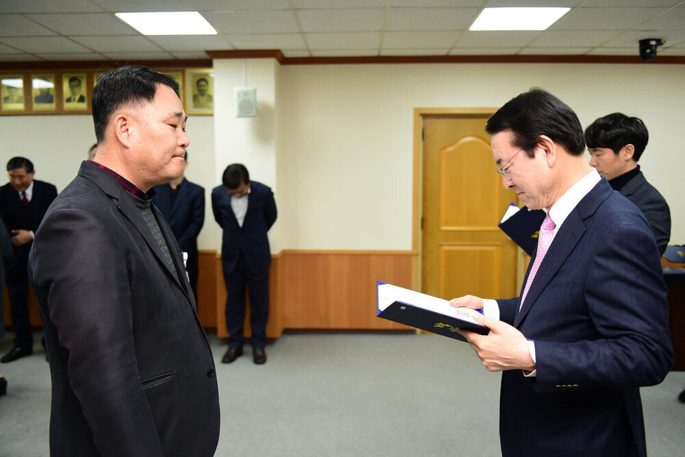 2019년도 상반기 수시인사