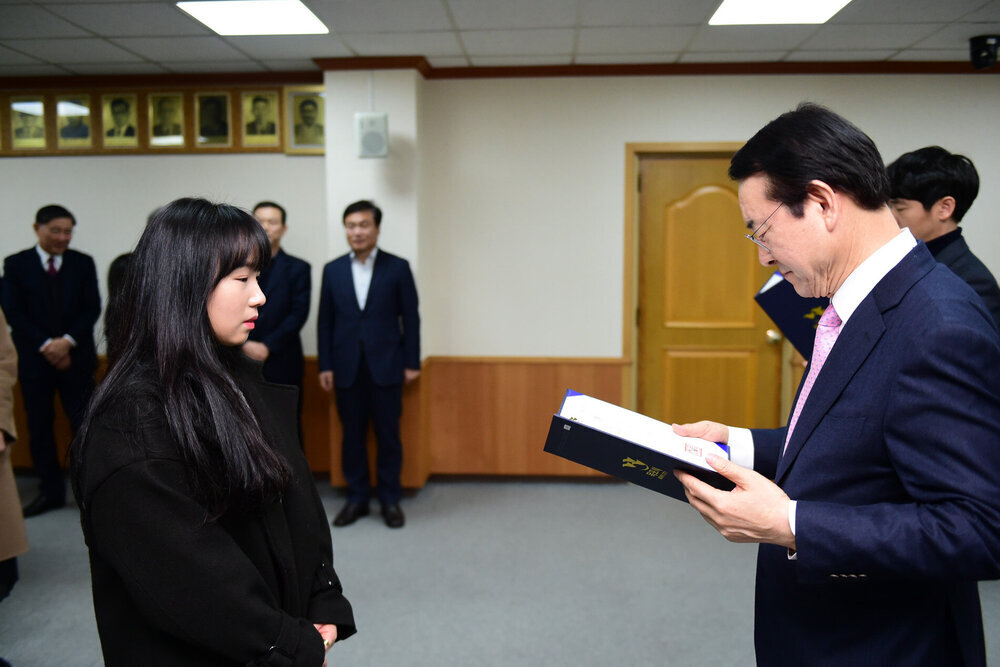 2019년도 상반기 수시인사