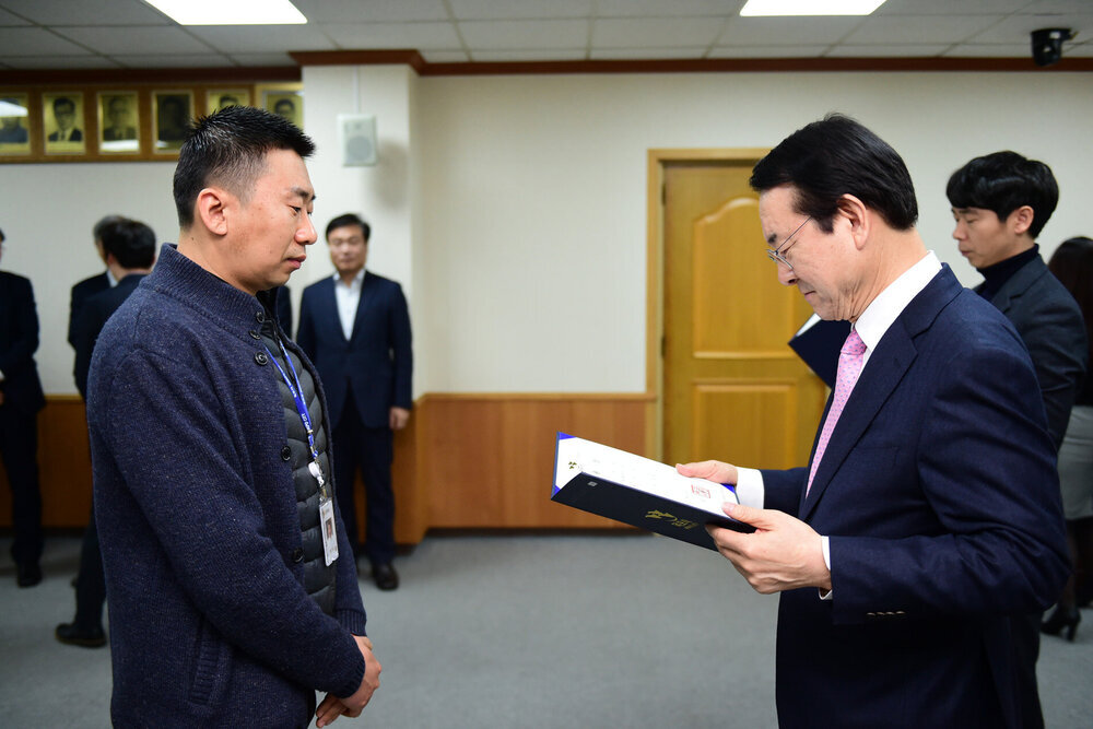 2019년도 상반기 수시인사