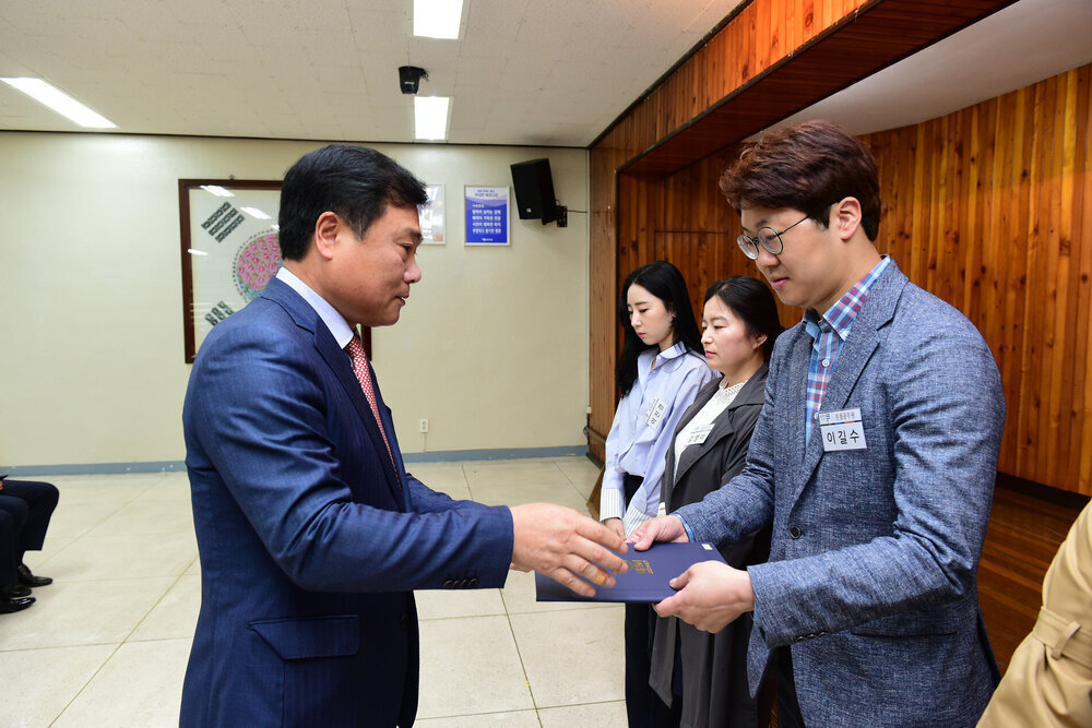  5월 정례조회