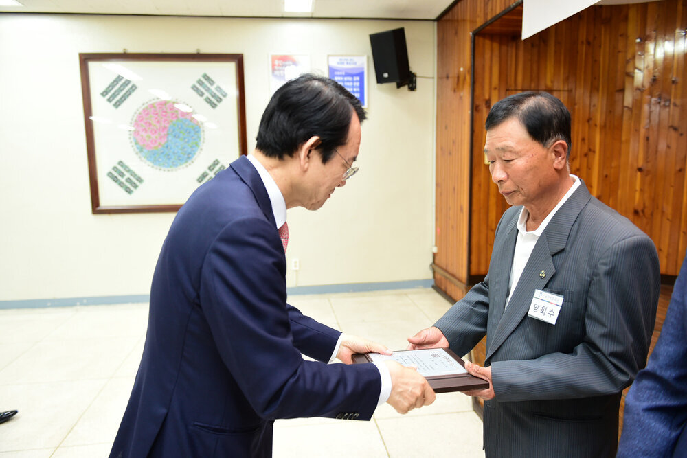 6월 정례조회