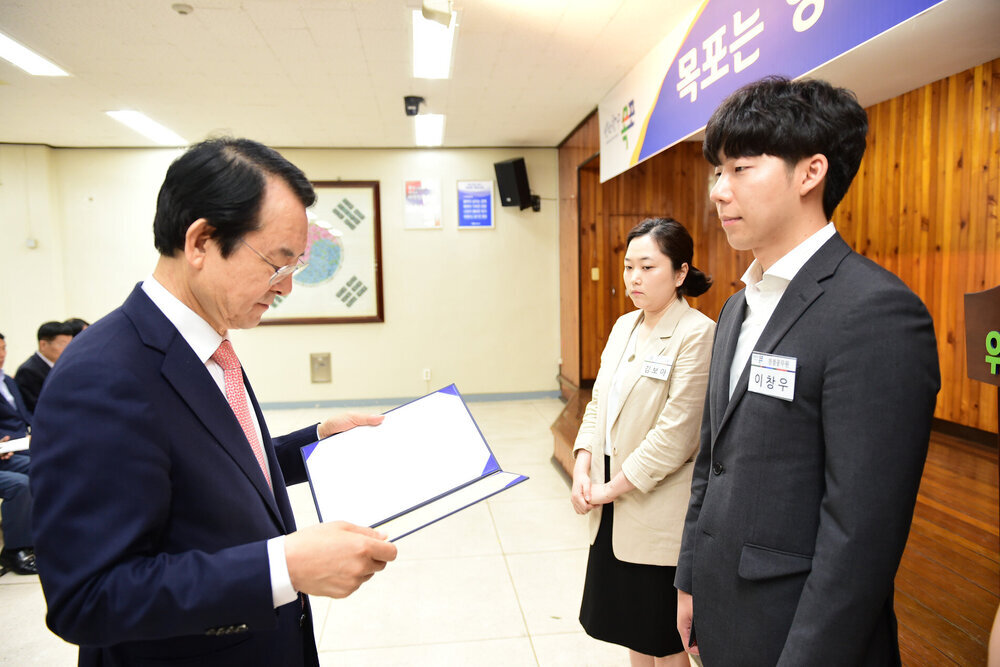 6월 정례조회