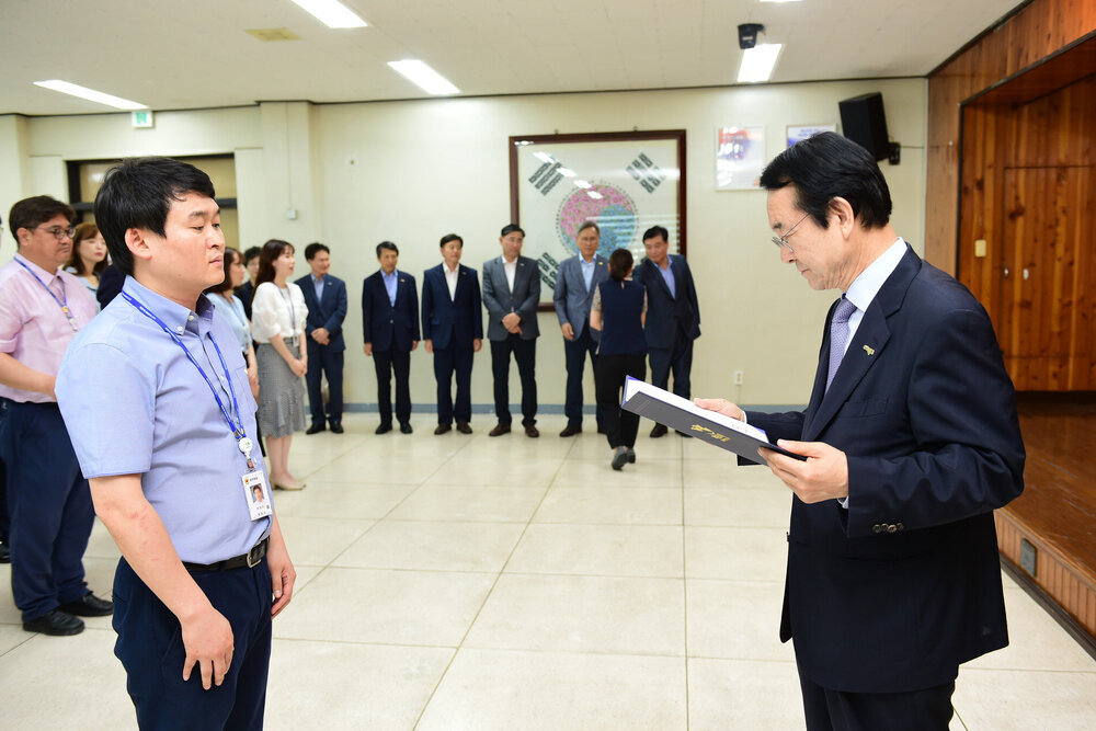  2019년도 하반기 4급이하 정기인사  임용장 교부