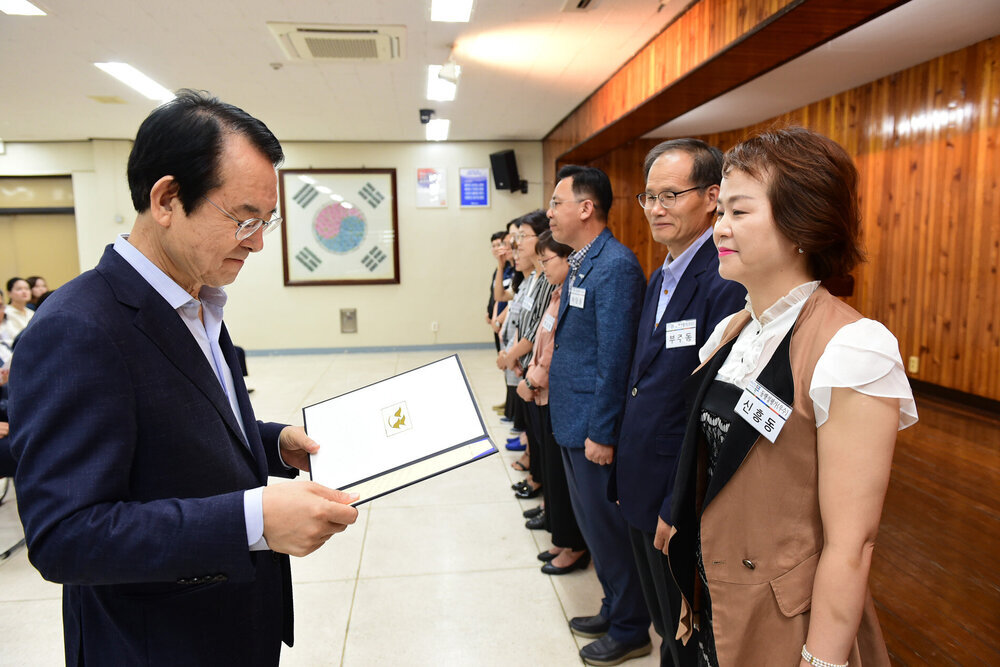 8월 정례조회