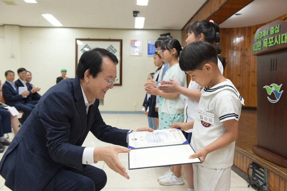 9월 정례조회-1