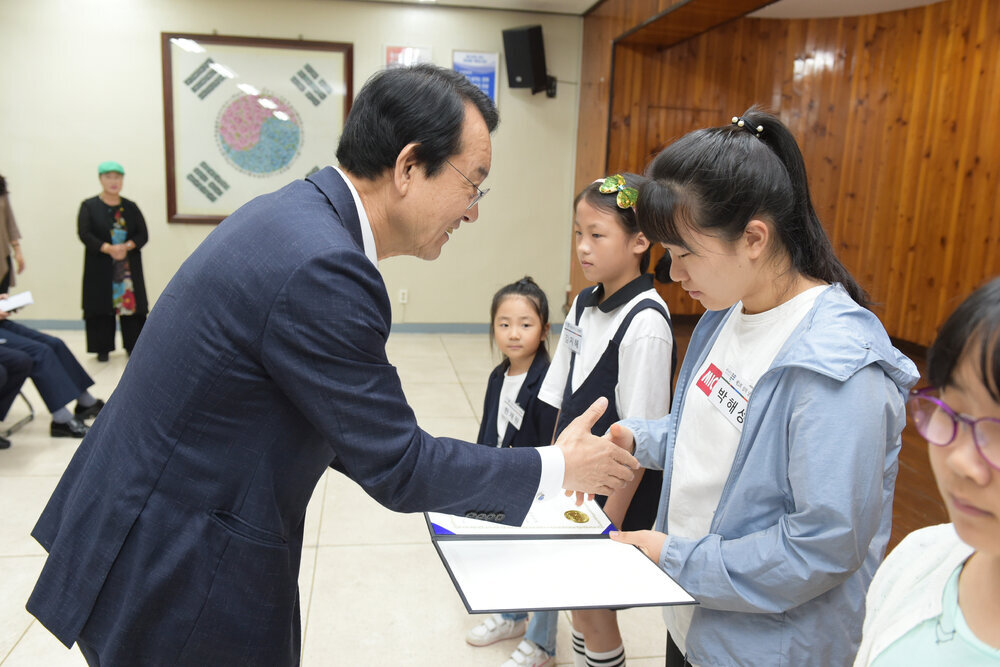 9월 정례조회-1