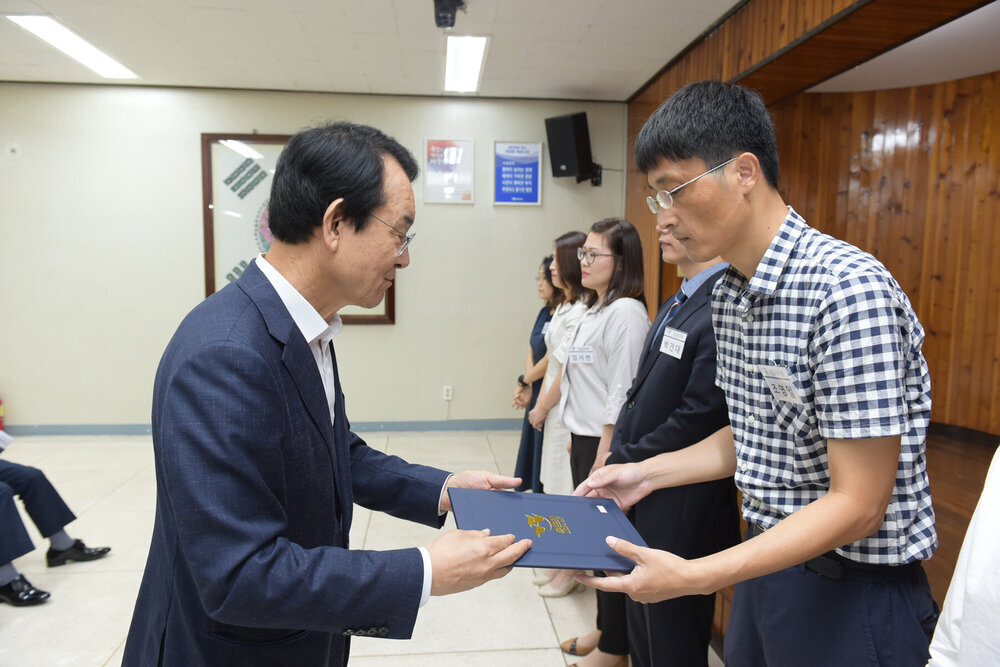 9월 정례조회-2