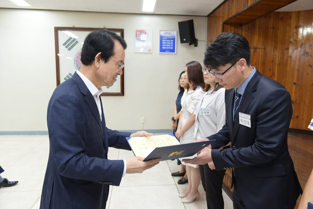 9월 정례조회-2
