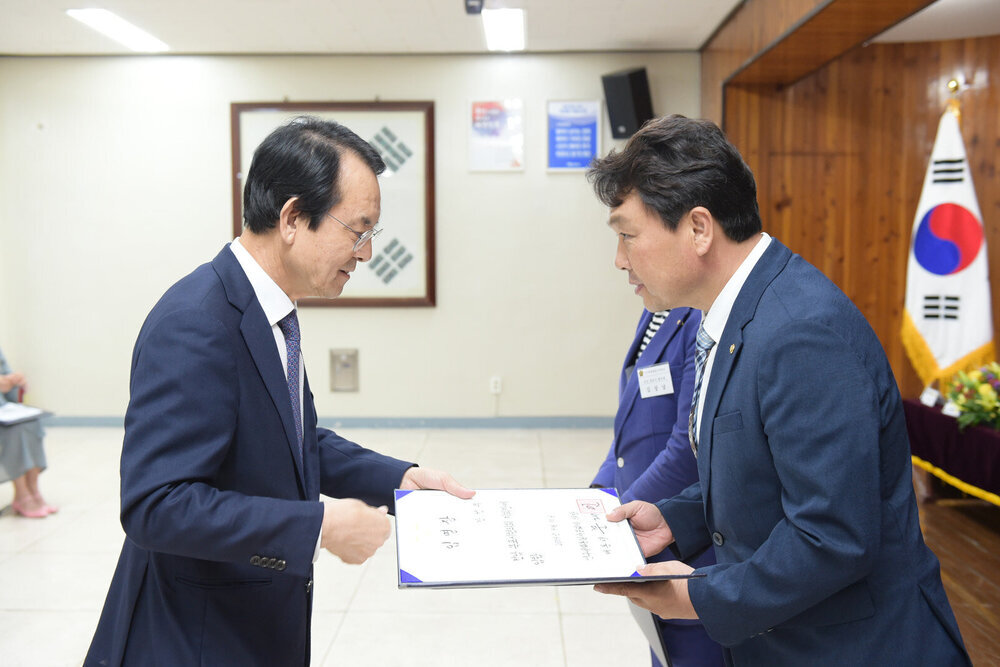 민주평통 제 19기 출범식