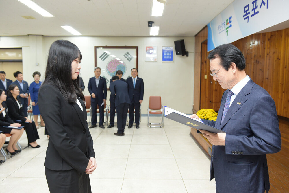 2019 신규공무원 임용장 수여식