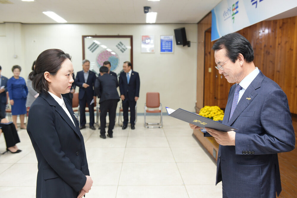 2019 신규공무원 임용장 수여식
