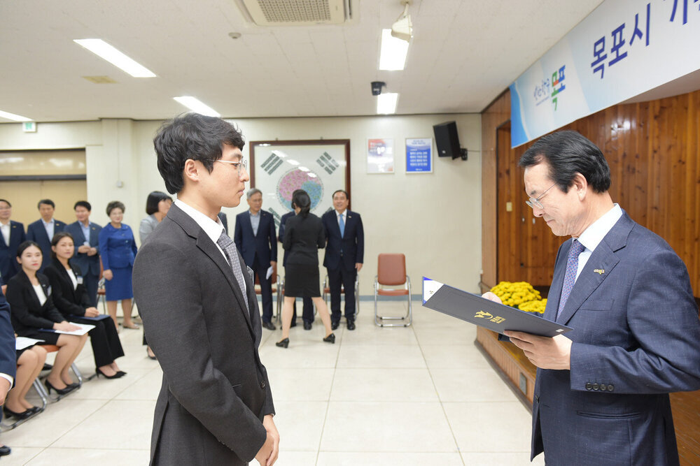 2019 신규공무원 임용장 수여식