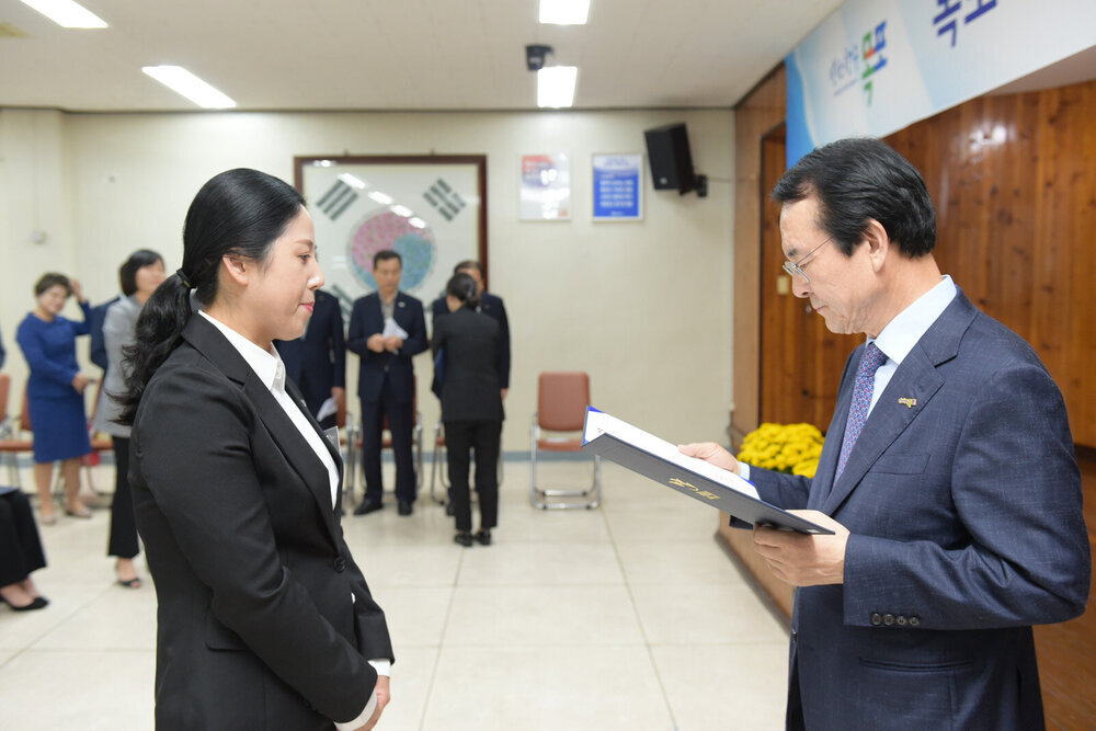 2019 신규공무원 임용장 수여식