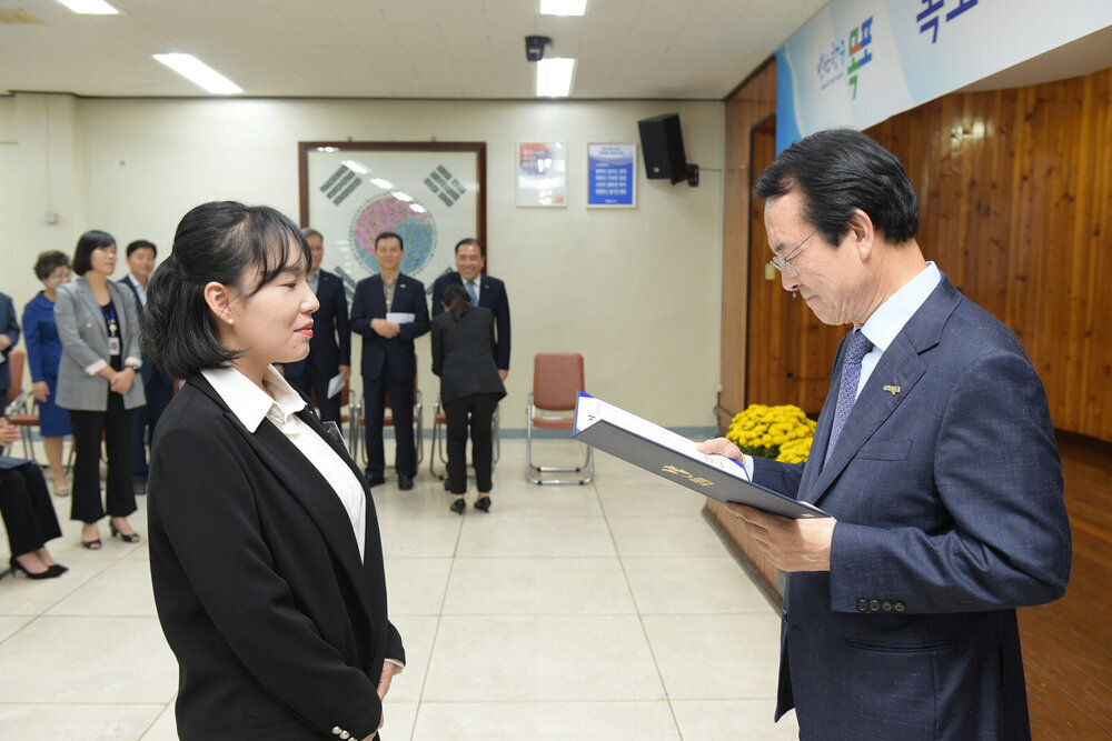 2019 신규공무원 임용장 수여식