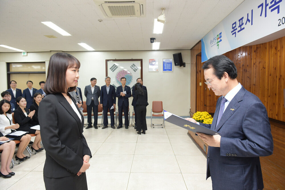 2019 신규공무원 임용장 수여식