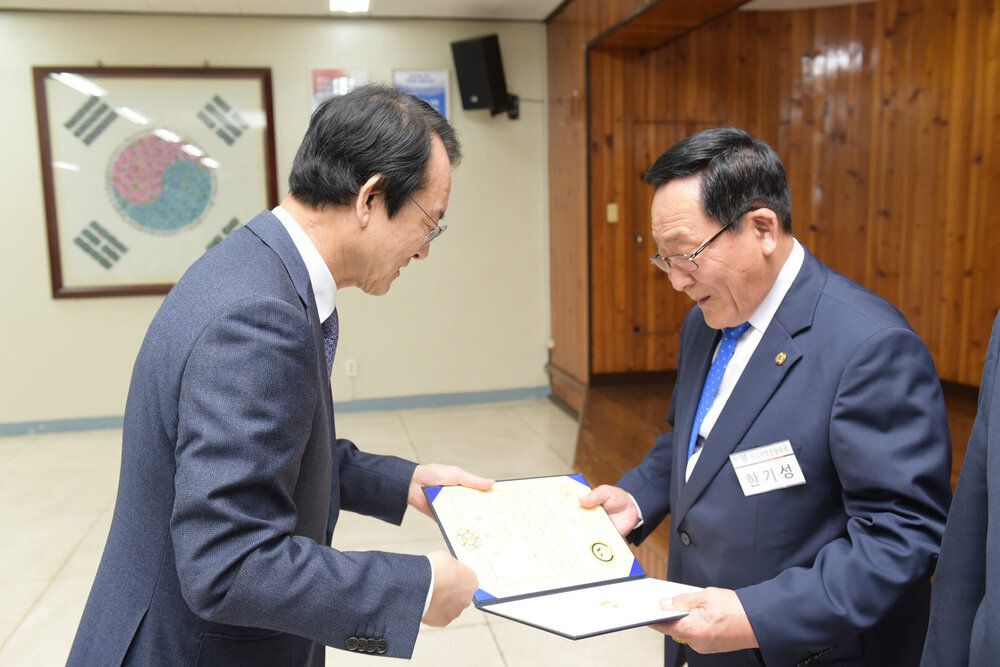 11월 정례조회