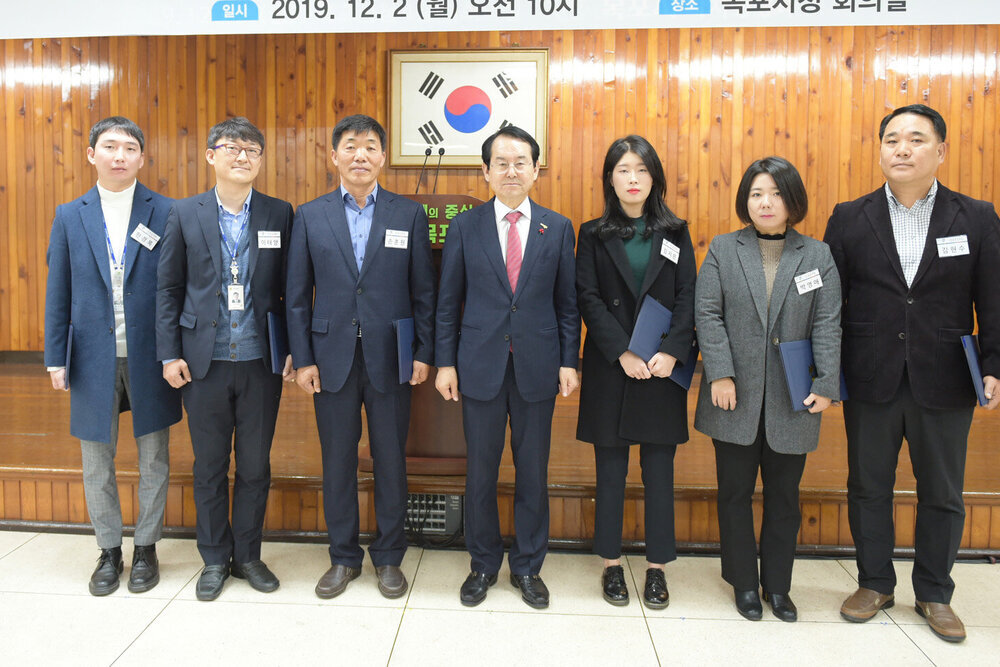12월 정례조회