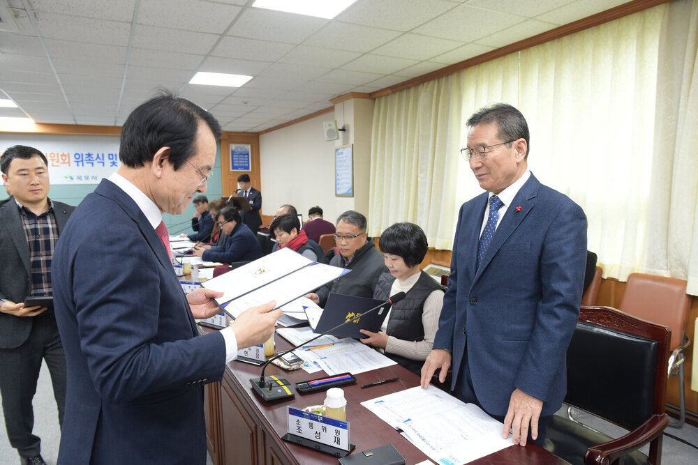  2019 시민소통위원회 위촉식 및 간담회