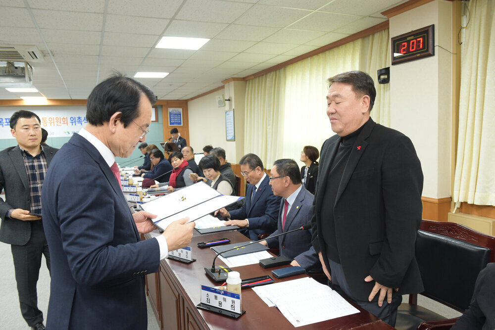  2019 시민소통위원회 위촉식 및 간담회