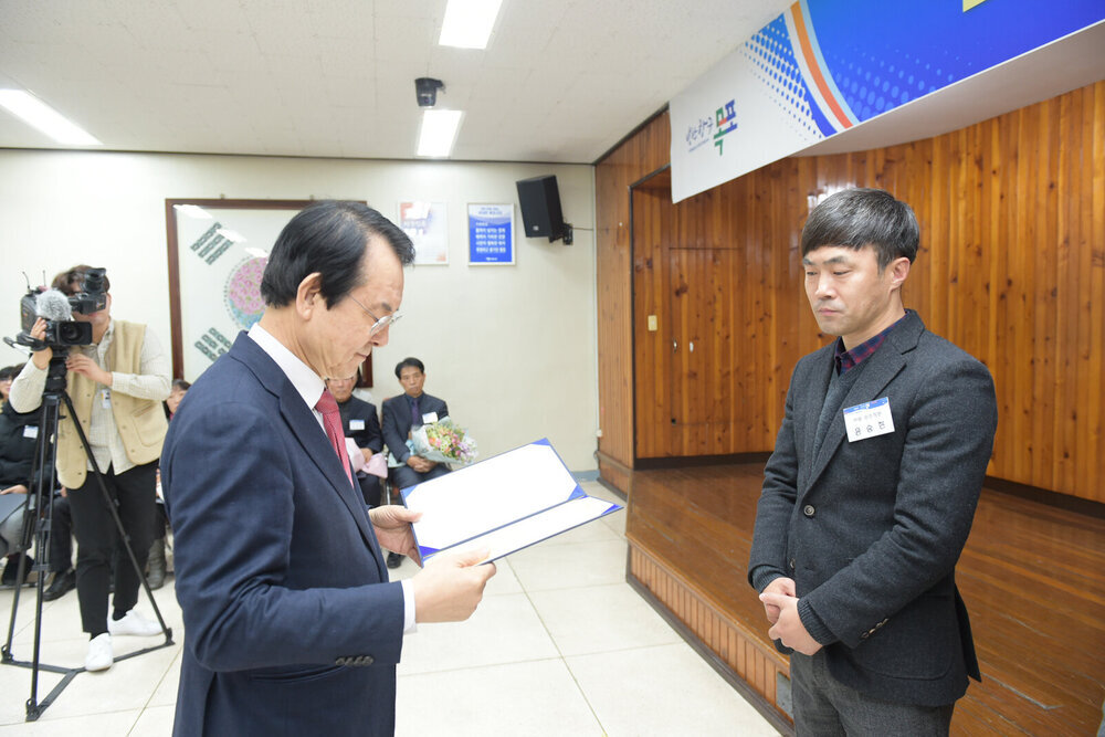  2019 연말 종합시상식